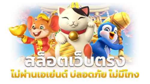 krabi88 ทางเลือกใหม่แห่งการเดิมพันที่ครบครัน
